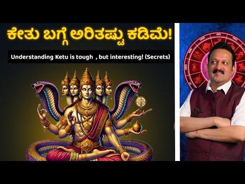 Ketu Secrets by Shankar Hegde: Understand Mystical Influence of Ketu in Vedic Astrology